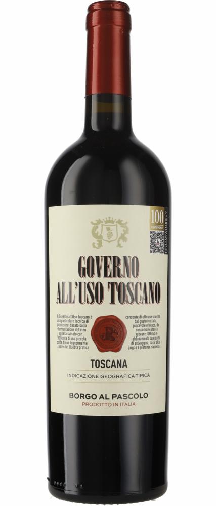 2023 Governo all´Uso Toscano IGT Edizione Speciale
